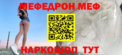 героин Северобайкальск