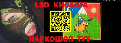 героин Северобайкальск