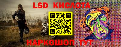 героин Северобайкальск