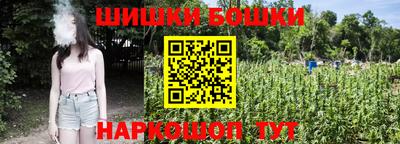 меф Свободный