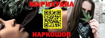 меф Свободный