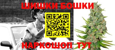 меф Свободный