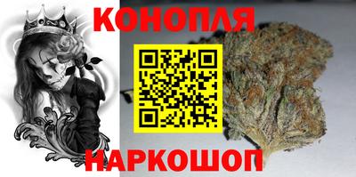эйфоретик Севастополь