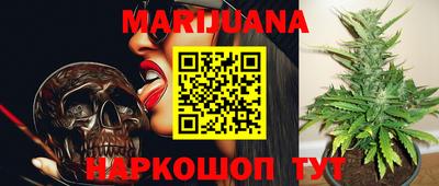 меф Свободный