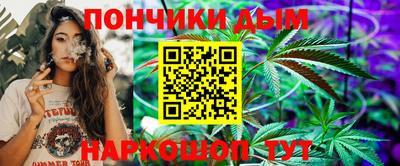 меф Свободный