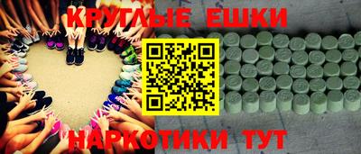 героин Северобайкальск