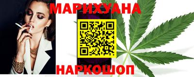 меф Свободный