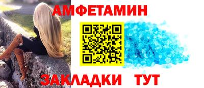 героин Северобайкальск