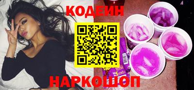меф Свободный