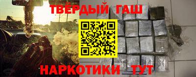 меф Свободный