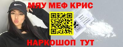 героин Северобайкальск