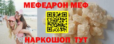 героин Северобайкальск