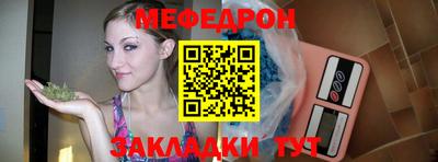 героин Северобайкальск