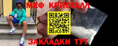героин Северобайкальск