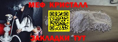 героин Северобайкальск